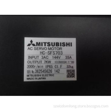 Mitsubishi HC-SFS703 NEW IN STOCK